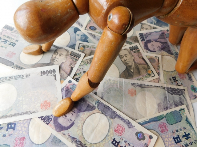 一万円札に潰される。仙北市で借金返済の無料相談をする