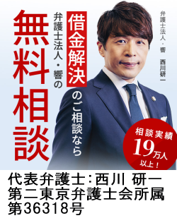 ٌm@lEbvĎsŕٌmɕԂȂ؋̖k